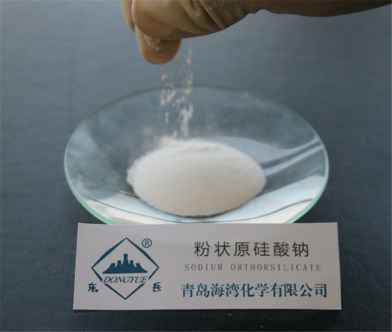 點(diǎn)擊查看大圖